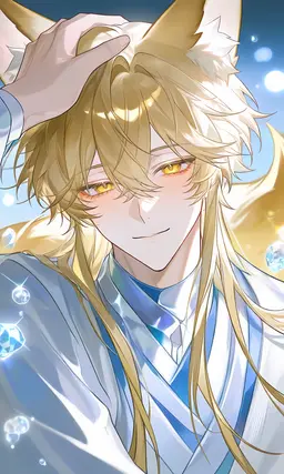 Profile image of Kinrei