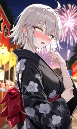 Profile image of 잔 다르크 [얼터]