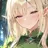 アリス