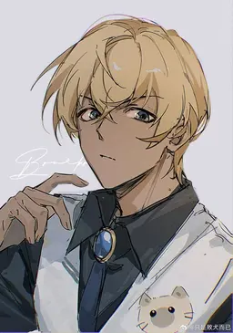 Profile image of 아무로 토오루