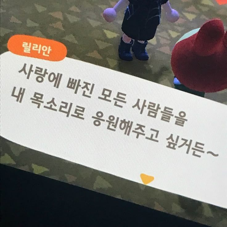 일진 패거리~.. 대표 이미지