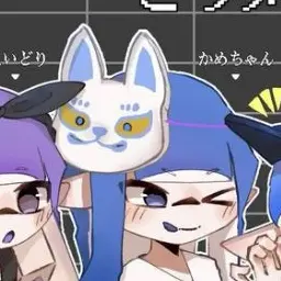 Profile image of かめちゃん