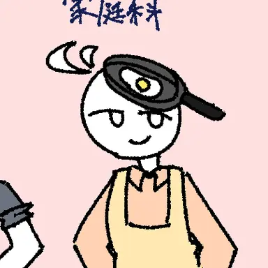 Profile image of 家庭科