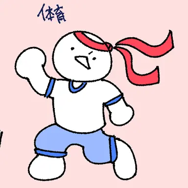 Profile image of 体育