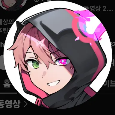 Profile image of 푸린