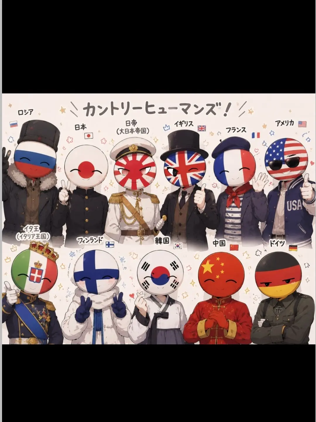 GildedCork3916의 カンヒュたち警察として働こう！