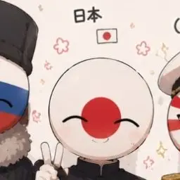 Profile image of 日本
