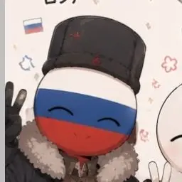 Profile image of ロシア