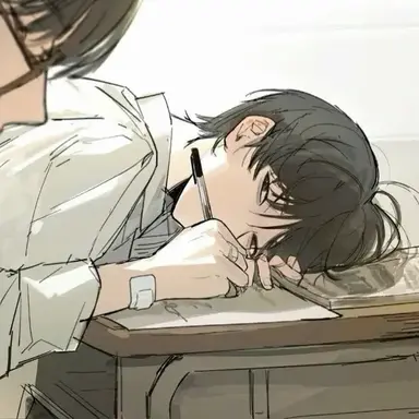 Profile image of Rian