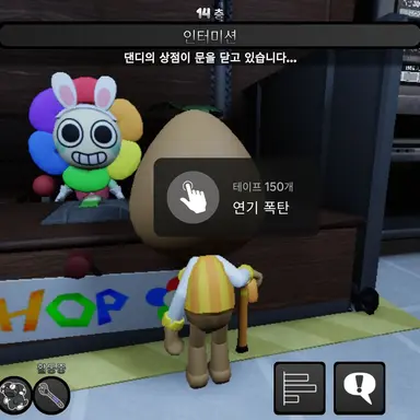 Profile image of 댄디