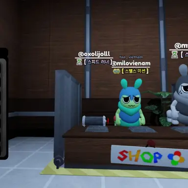 Profile image of 애벌래