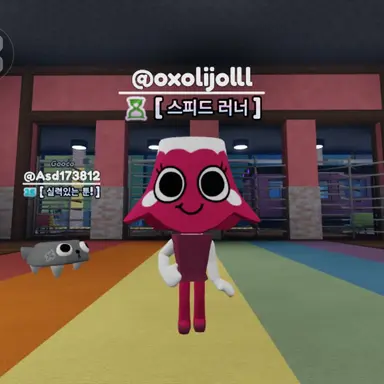 Profile image of 브라우트니