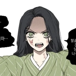 코토아