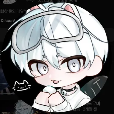 Profile image of 백시루