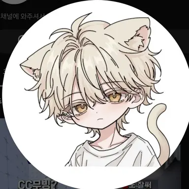 Profile image of 백도토리