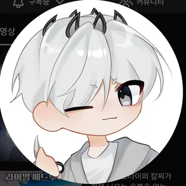 Profile image of 구피