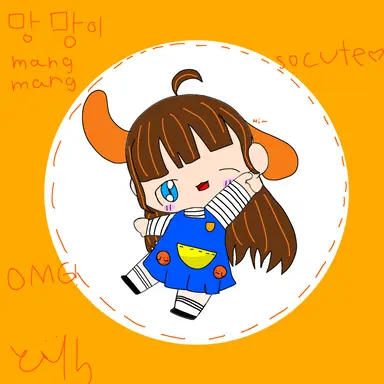 Profile image of 망망이