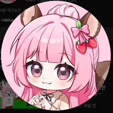 Profile image of 루양