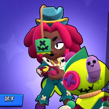 Profile image of ジュジュ