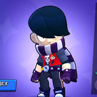 Profile image of エドガ