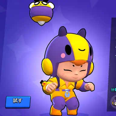 Profile image of ビー