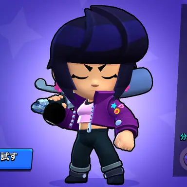 Profile image of ビビ