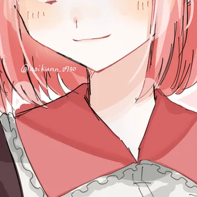 Profile image of Noa