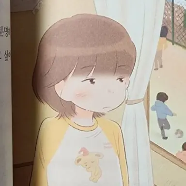 Profile image of 장윤서