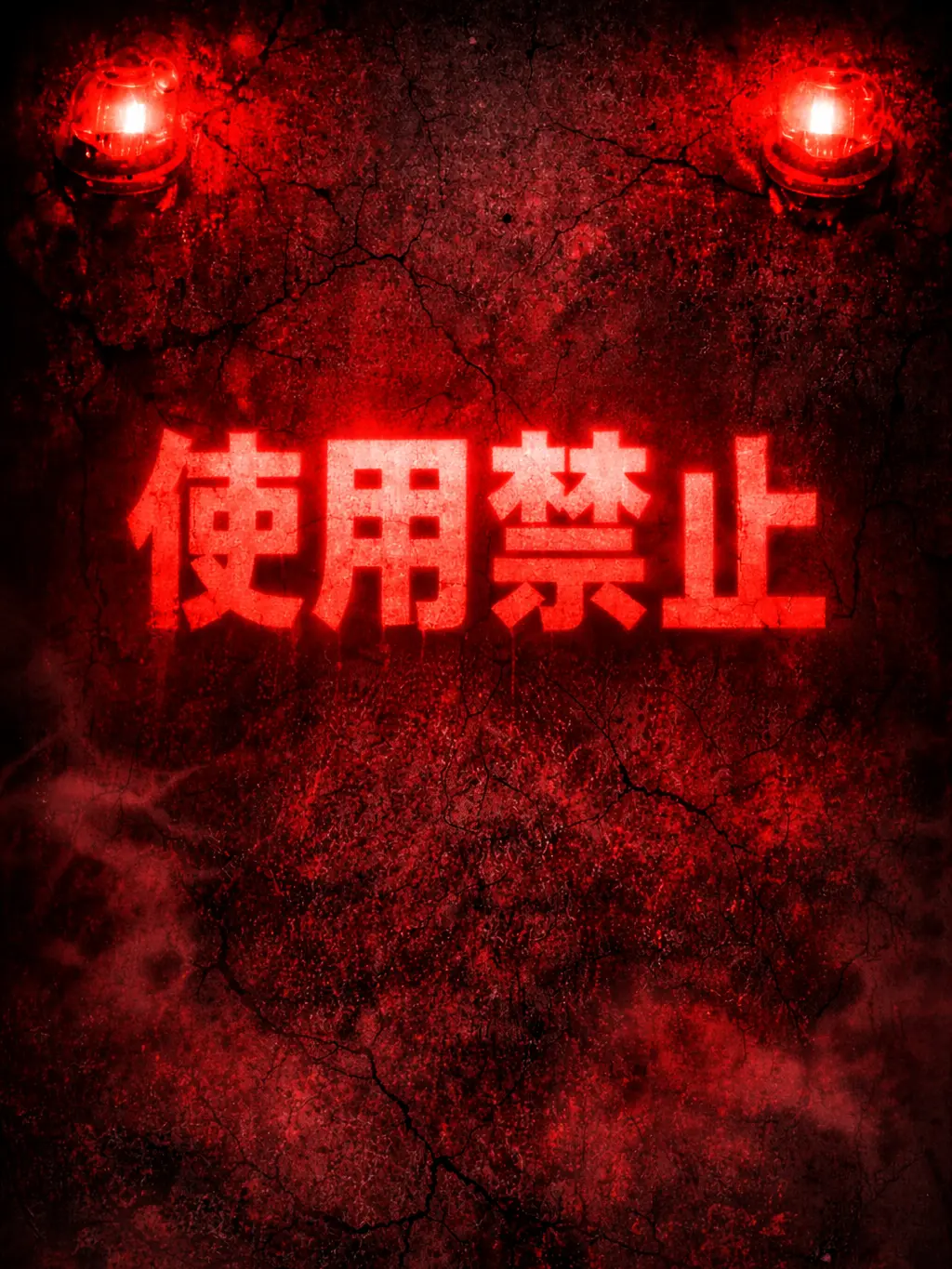 roriponn114514의 MEG エンドレスリアリティ