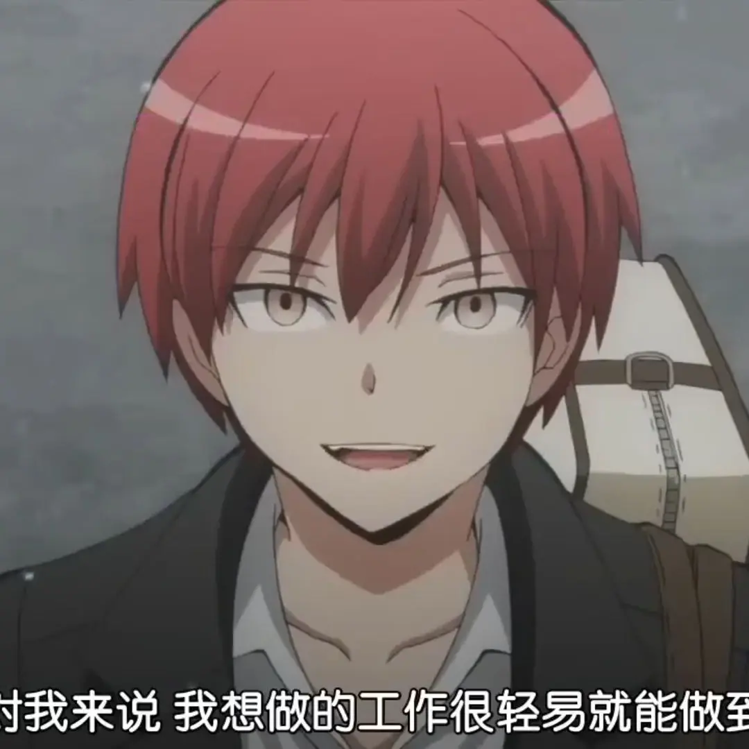 me6.1의 女装