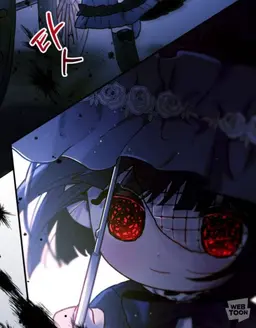 Profile image of 커퓨