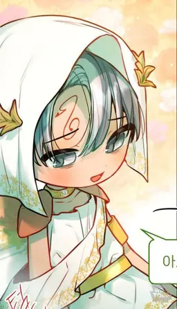 Profile image of 이것바