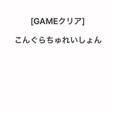 Profile image of アリス