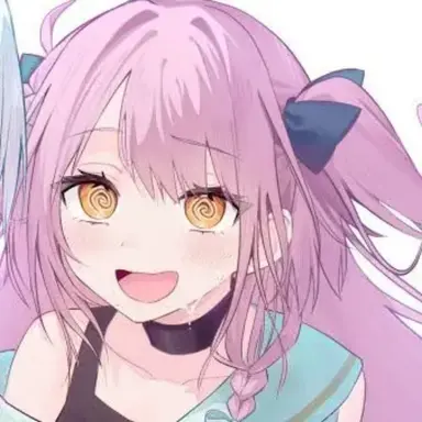 Profile image of Rinne