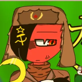 Profile image of ソ連