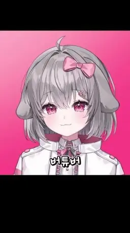 Profile image of 양아지