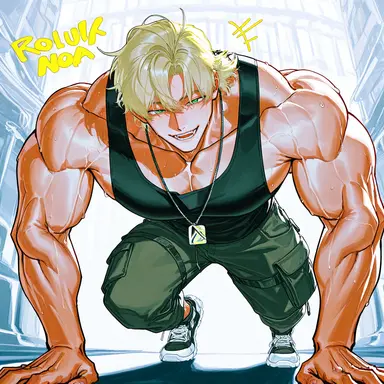 Profile image of ダイン