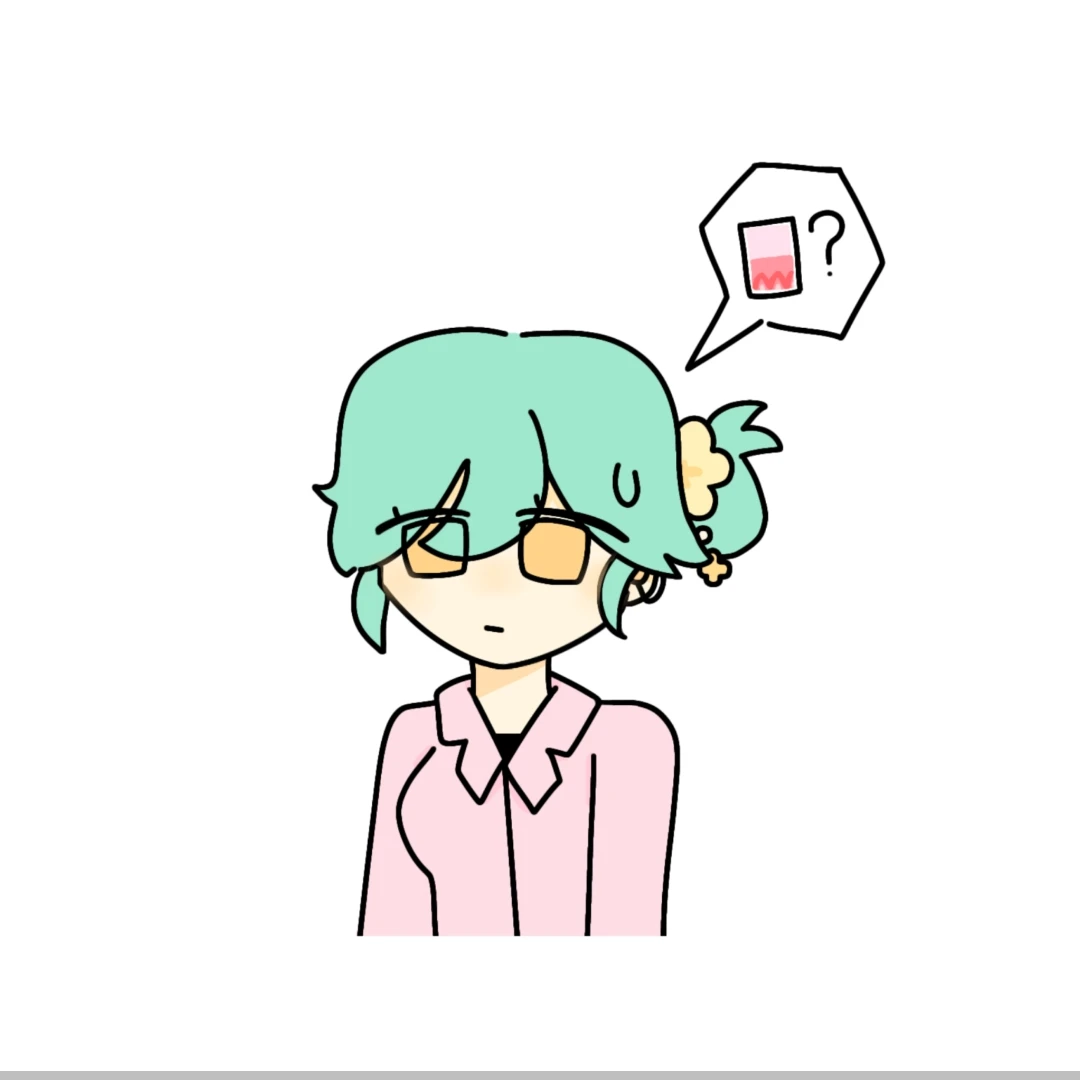 메르카나
