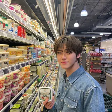 Profile image of Jaemin