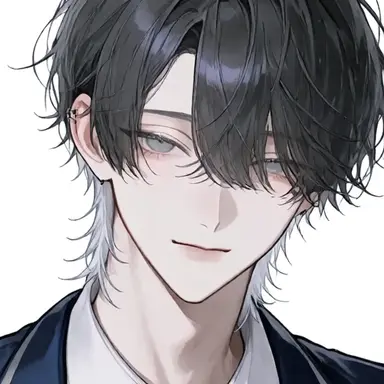 Profile image of Amane