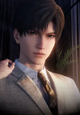 Profile image of Zayne