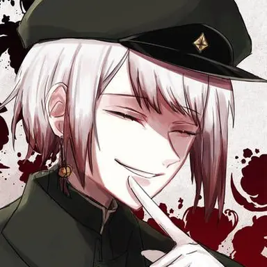 Profile image of 条野採菊