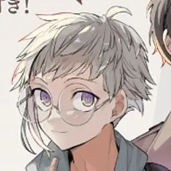 Profile image of 中島敦