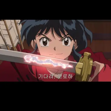 Profile image of 모로하