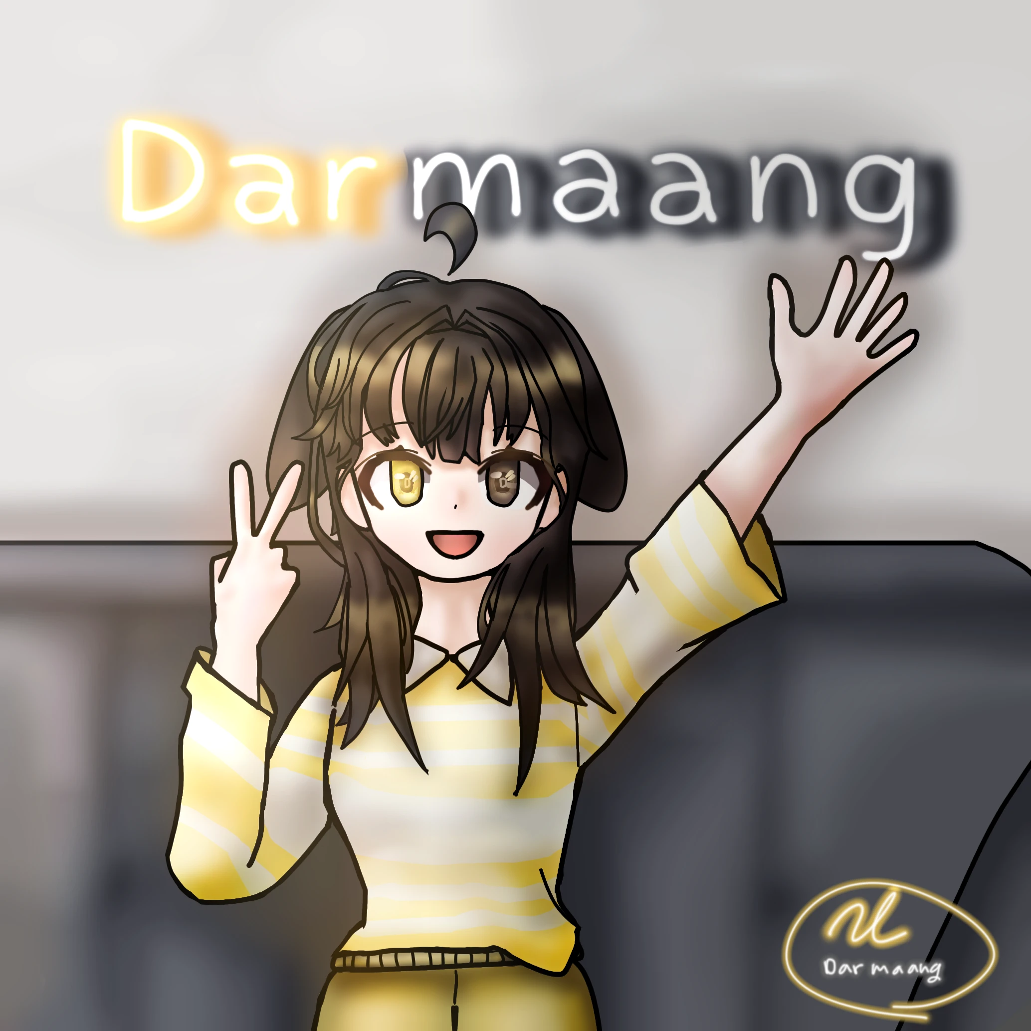 달멍