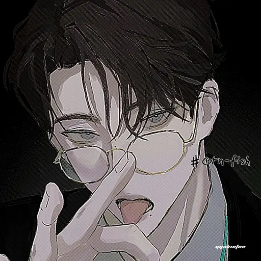 INFJ..의 김도윤