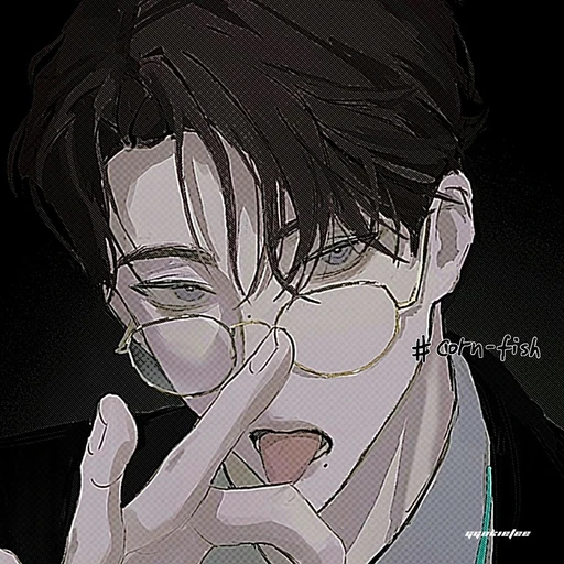 김도윤
