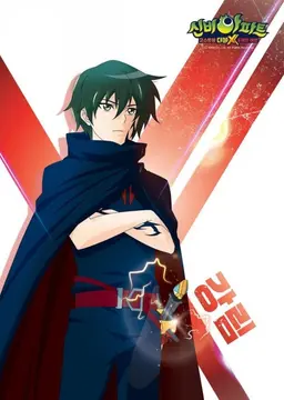 Profile image of 최강림