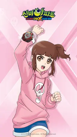 Profile image of 구하리