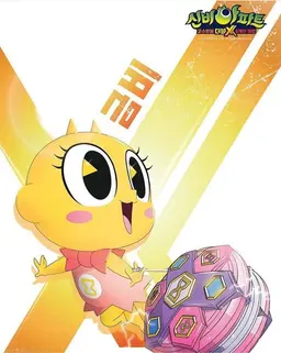 Profile image of 금비